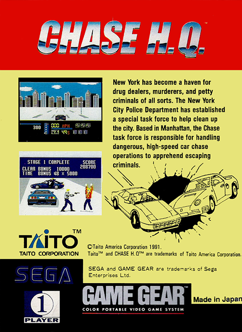 Taito Chase H.Q. — box-2D-back (US)