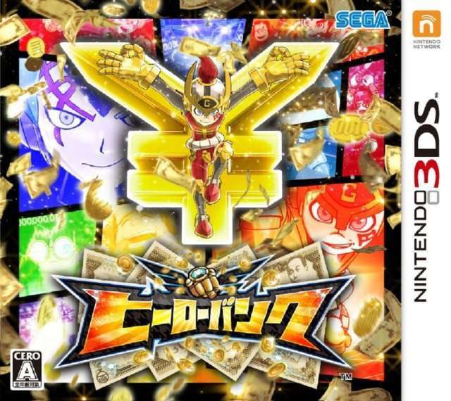 Hero Bank box art