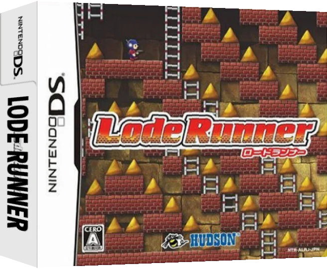 Lode Runner — box-3D (JP)