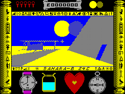 Total Eclipse — ss (EU)