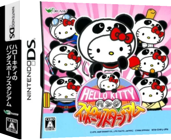 Hello Kitty no Panda Sports Stadium — box-3D (JP)