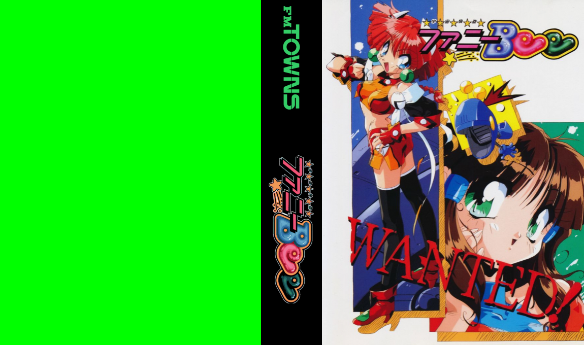 Uchuu Kaitou Funny Bee — box-texture (JP)