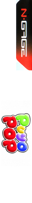 Puyo Pop — box-2D-side (EU)