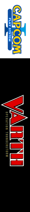 Varth: Operation Thunderstorm — box-2D-side (WOR)