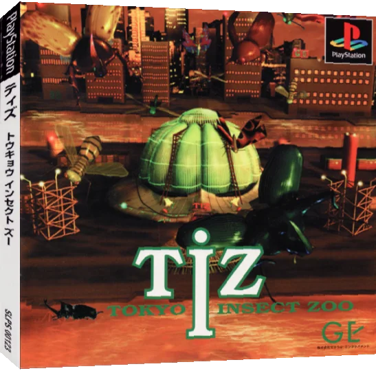 Tiz - Tokyo Insect Zoo — box-3D (JP)