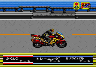 Kamen Rider Agito & Kuuga - Wild Battle — ss (JP)