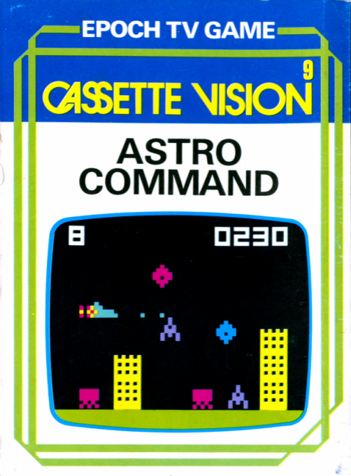 Astro Command box art