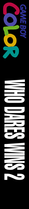 Who Dares Wins II — box-2D-side (WOR)