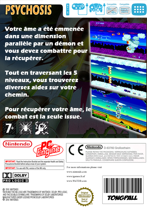 Psychosis — box-2D-back (FR)
