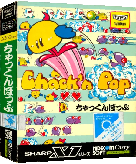 Chack'n Pop — box-3D (JP)