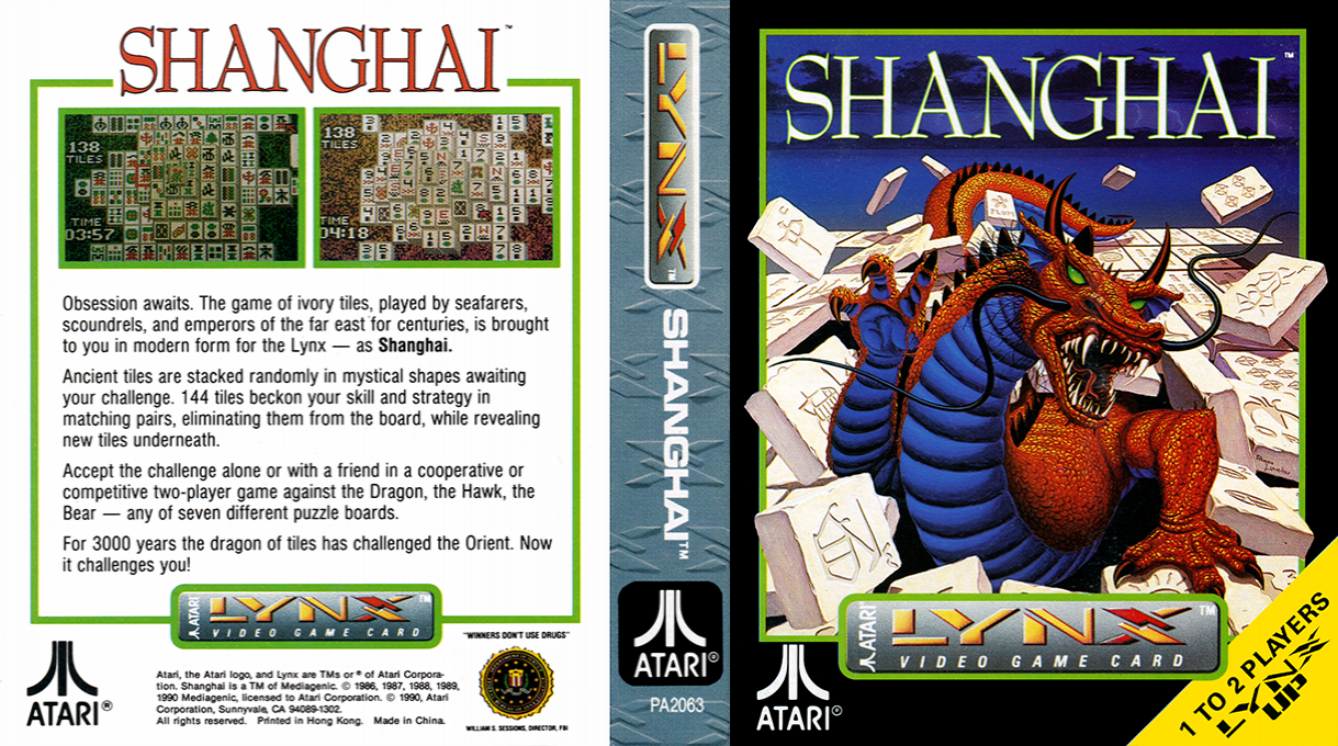 Shanghai — box-texture (WOR)