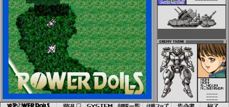 Power DoLLS — steamgrid