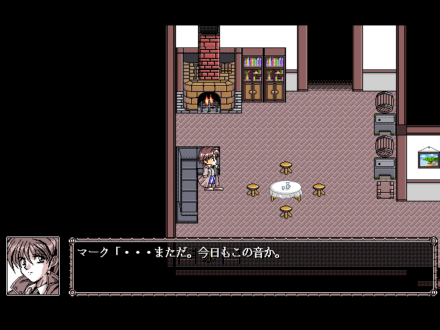 GunBlaze — ss (JP)