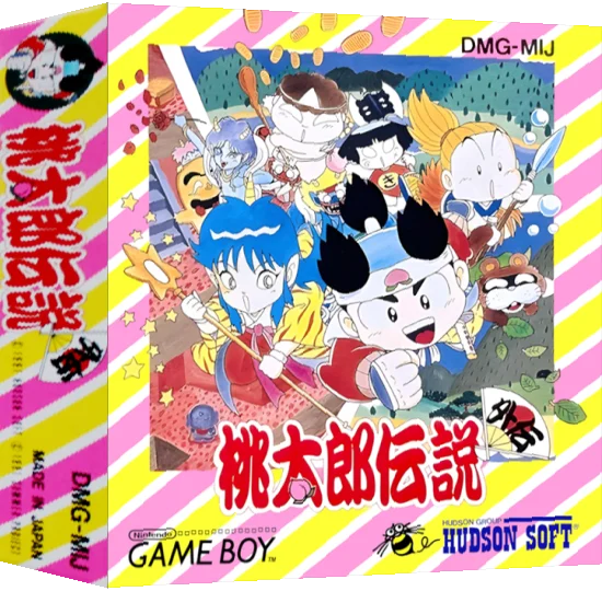 Momotarou Densetsu Gaiden — box-3D (JP)