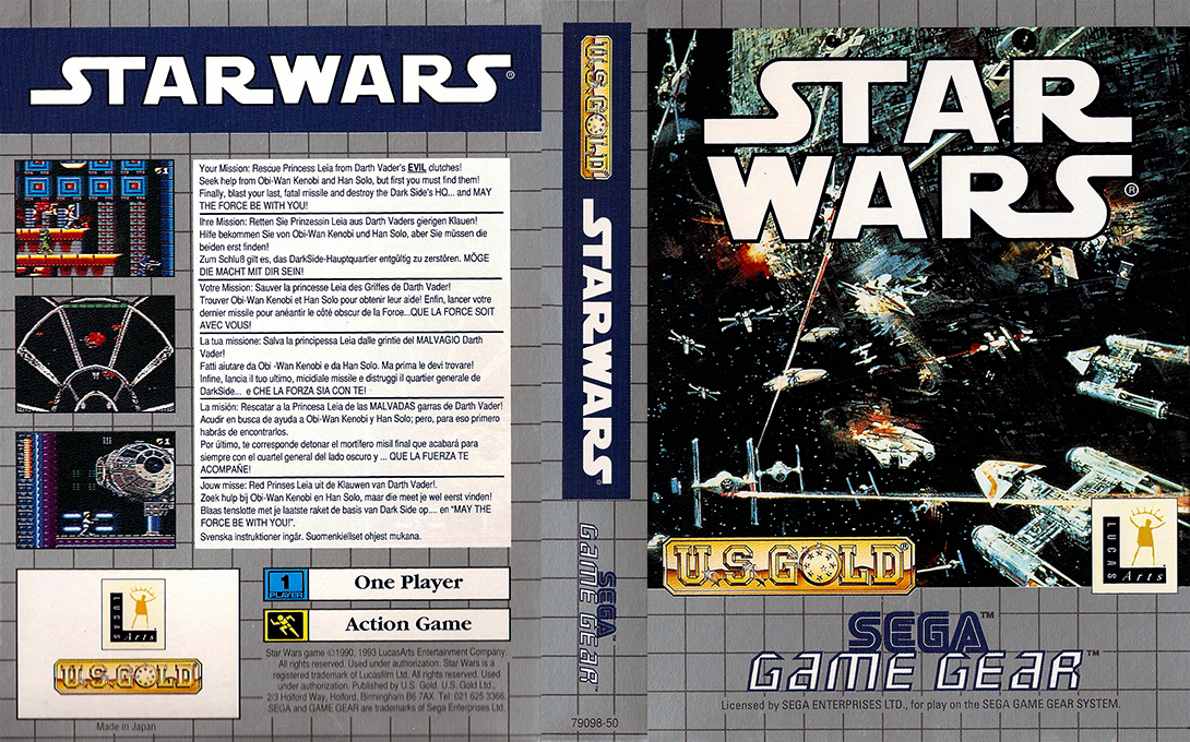 Star Wars — box-texture (EU)