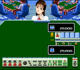 Super Nichibutsu Mahjong 4 - Kisokenkyuu Hen — ss (WOR)
