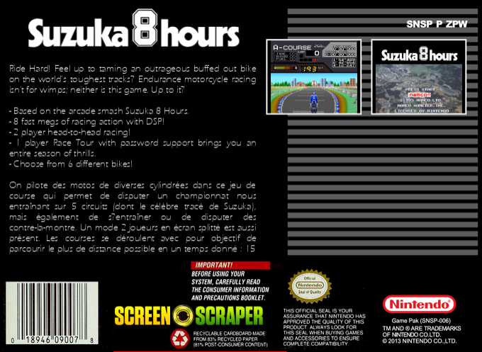 Suzuka 8 Hours — box-2D-back (SS)