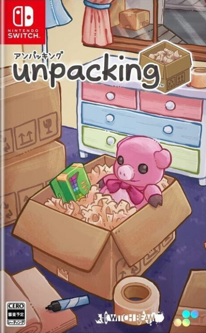 Unpacking — box-2D (JP)