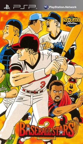 Baseball Stars 2 box art