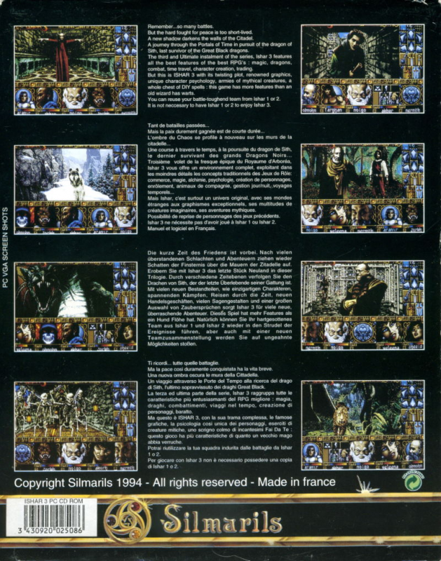 Ishar 3 - The Seven Gates Of Infinity — box-2D-back (EU)