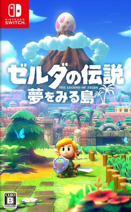 Legend Of Zelda, The - Link's Awakening — box-2D (JP)