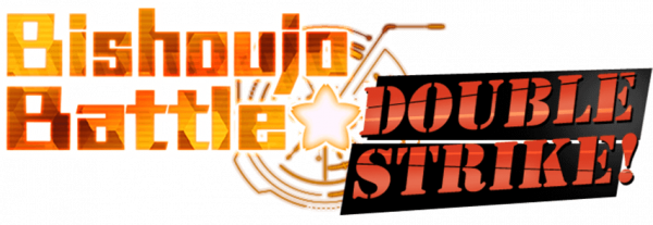 Bishoujo Battle - Double Strike! — wheel-hd (WOR)