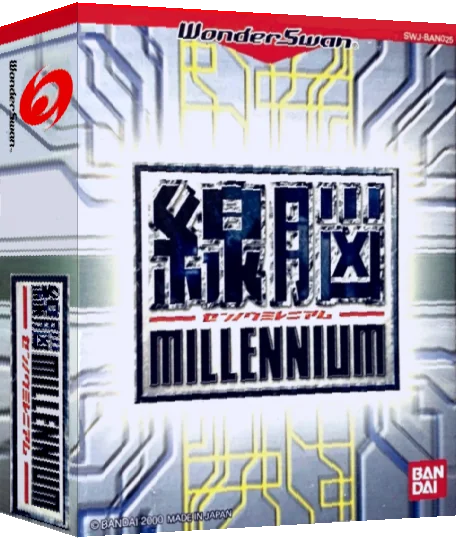 Sennou Millennium — box-3D (JP)