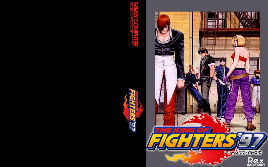 King of Fighters 99, The — box-texture (WOR)