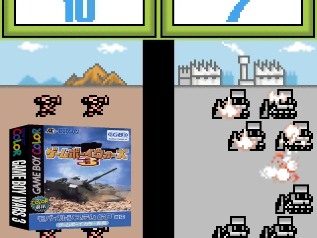Game Boy Wars Pocket Tactics — mixrbv2 (JP)
