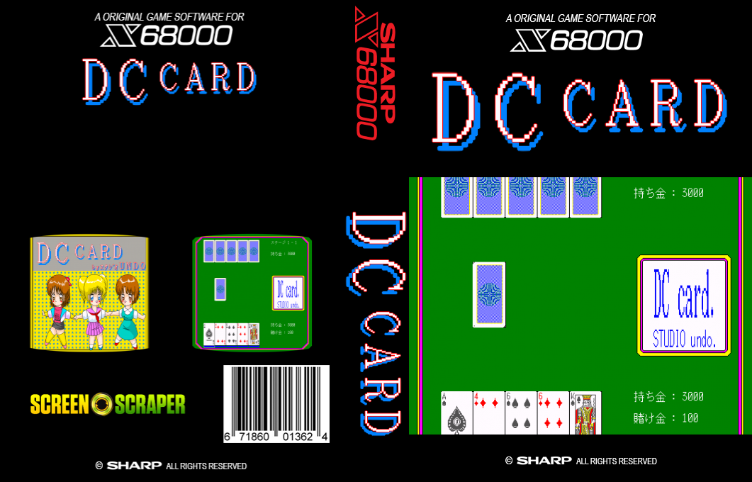 Dc Card — box-texture (SS)
