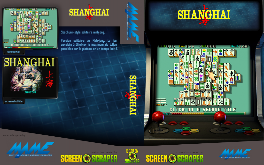 Shanghai — box-texture (SS)