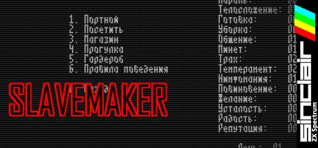Slavemaker — steamgrid