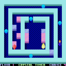 Crystal Tower — ss (WOR)