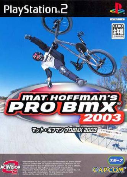 Mat Hoffman's Pro BMX 2003 — box-2D (JP)