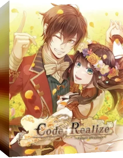 Code - Realize - ~Future Blessings~ — box-3D (US)