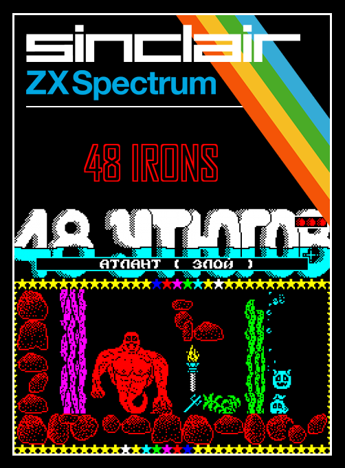 48 Irons box art