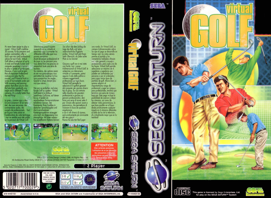 Virtual Golf — box-texture (EU)