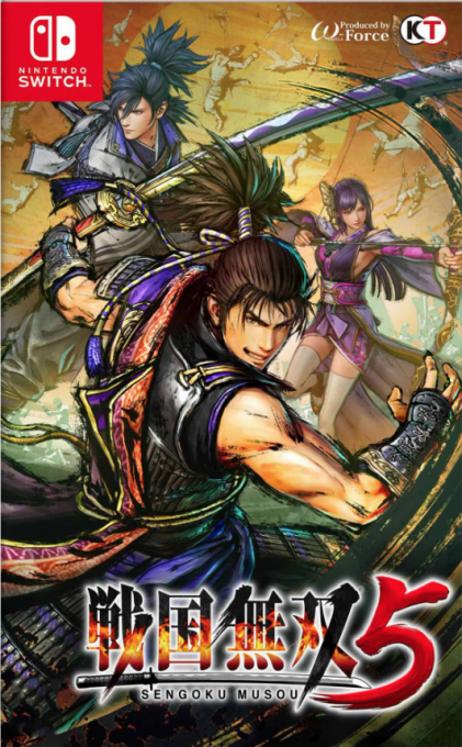 Sengoku Musou 5 box art