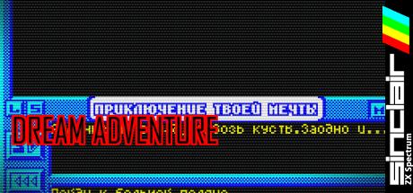 Dream Adventure — steamgrid