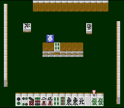 Super Double Yakuman 2 — ss (WOR)