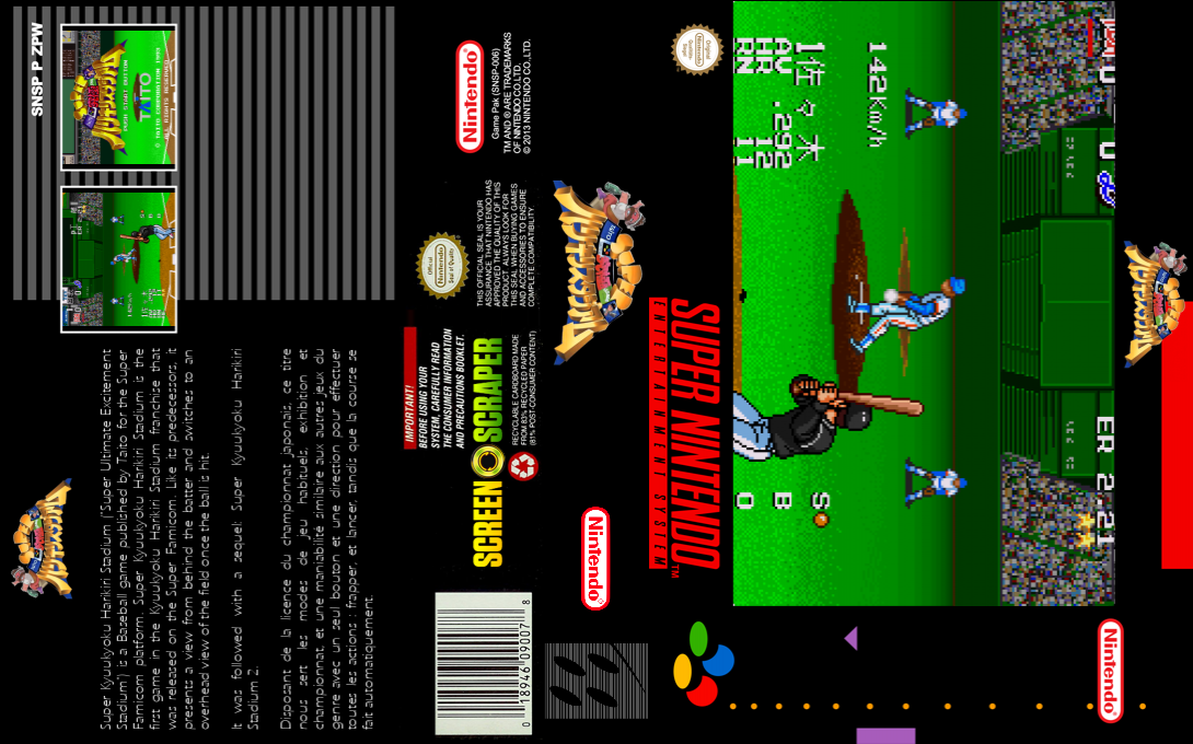 Super Kyuukyoku Harikiri Stadium — box-texture (SS)