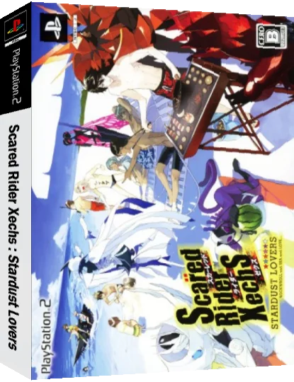 Scared Rider Xechs - Stardust Lovers — box-3D (JP)