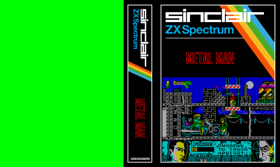 Metal Man — box-texture (SS)