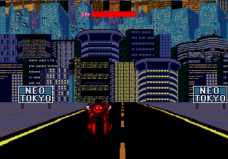 Akira — ss (US)