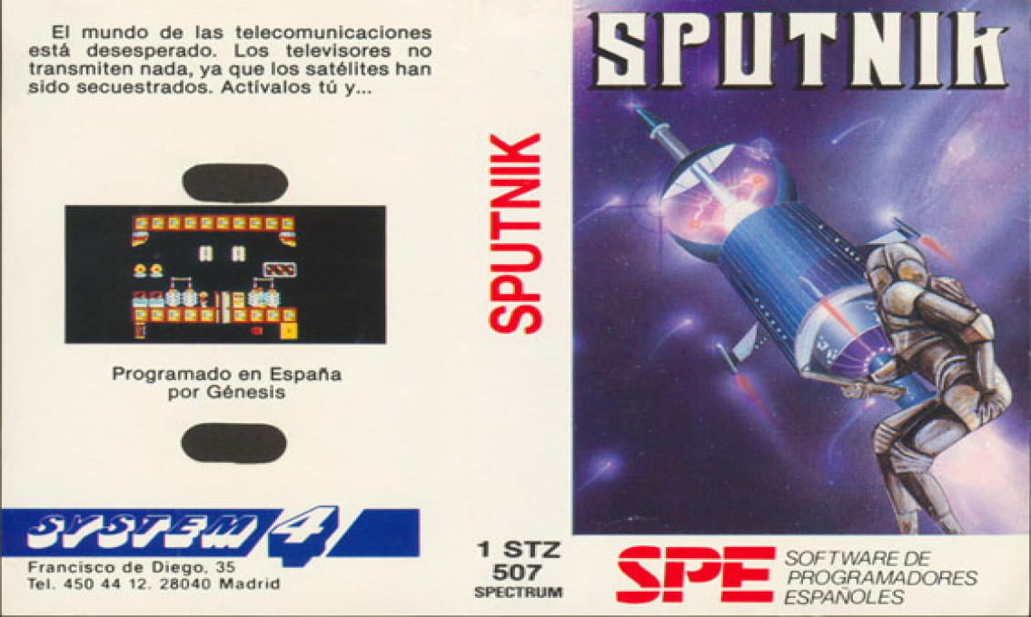Sputnik — box-texture (SP)