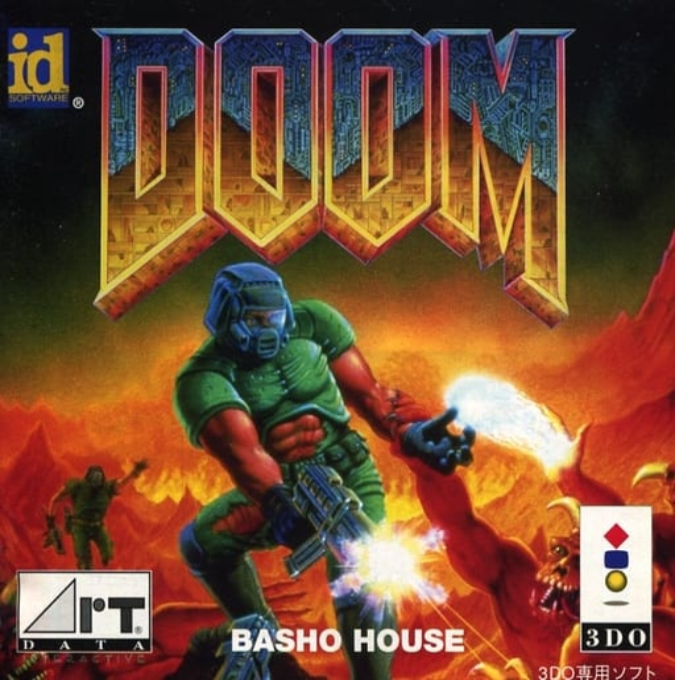 Doom — box-2D (JP)