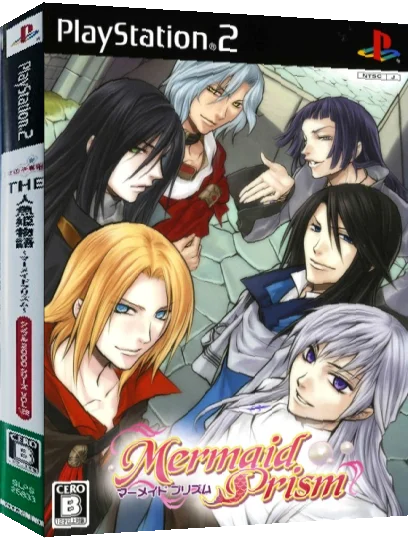 Mermaid Prism — box-3D (JP)