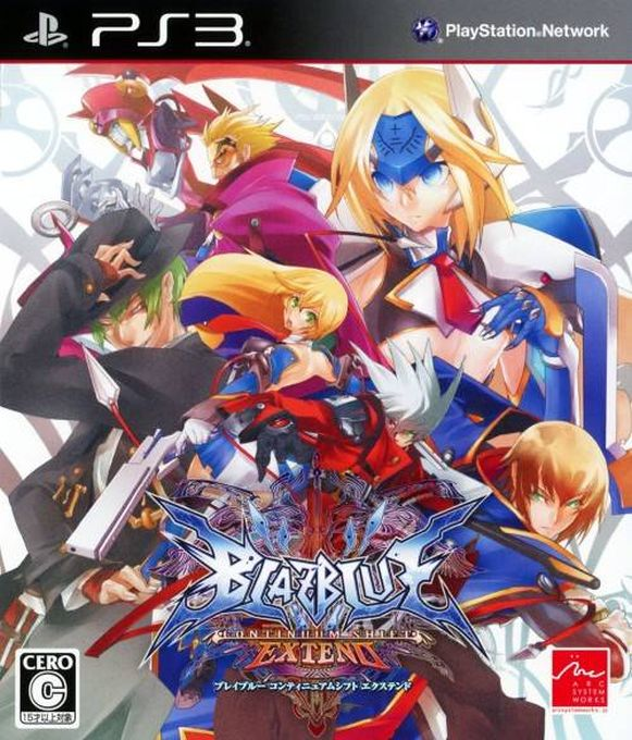 BlazBlue - Continuum Shift Extend — box-2D (JP)