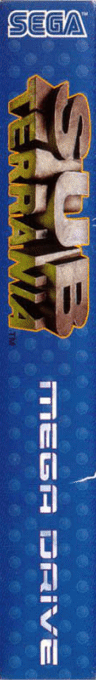 Sub-terrania — box-2D-side (EU)